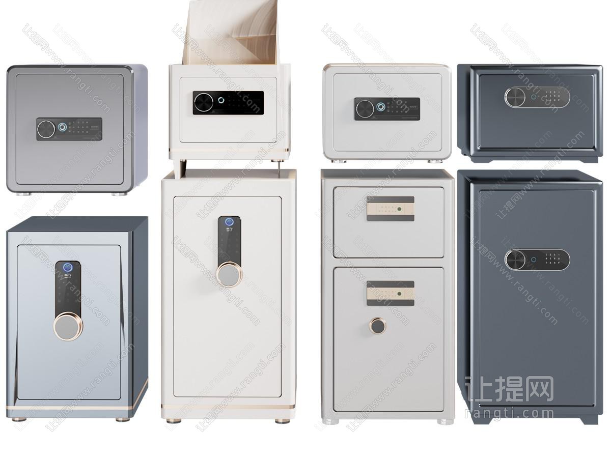 保险柜 保险箱 储物柜