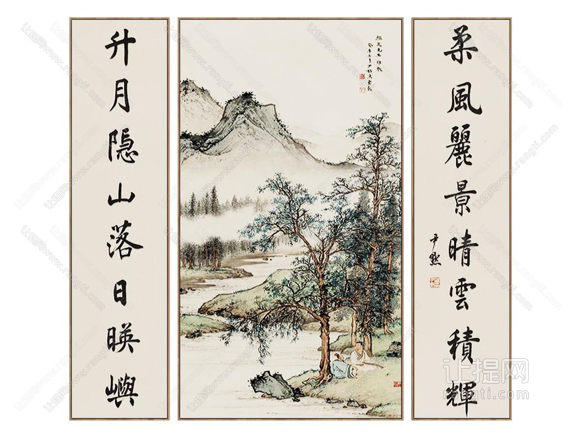 新中式装饰画