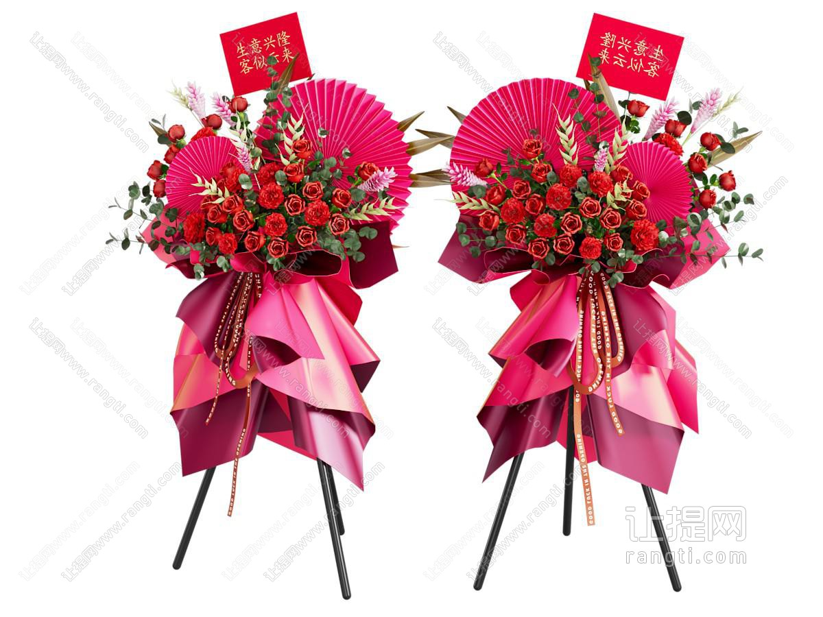 现代花篮