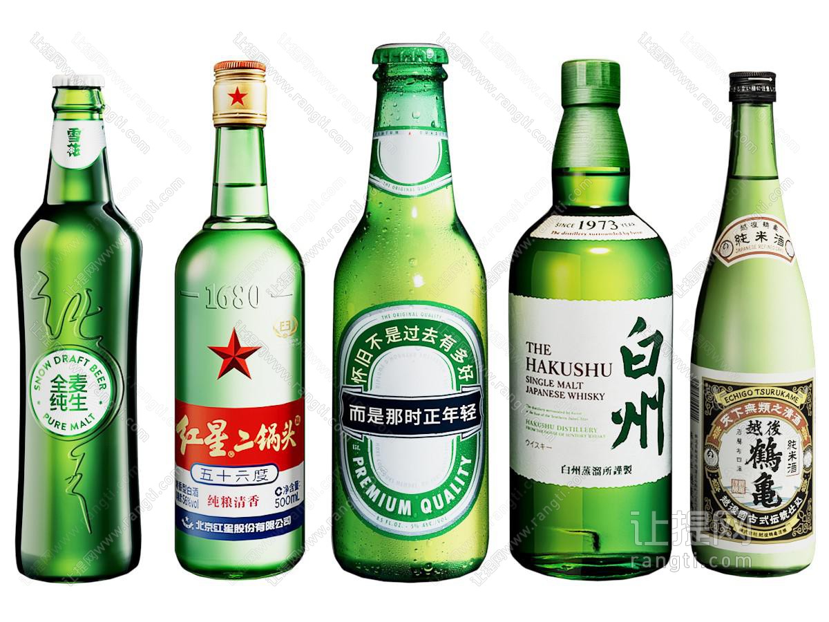 啤酒 酒瓶 二锅头