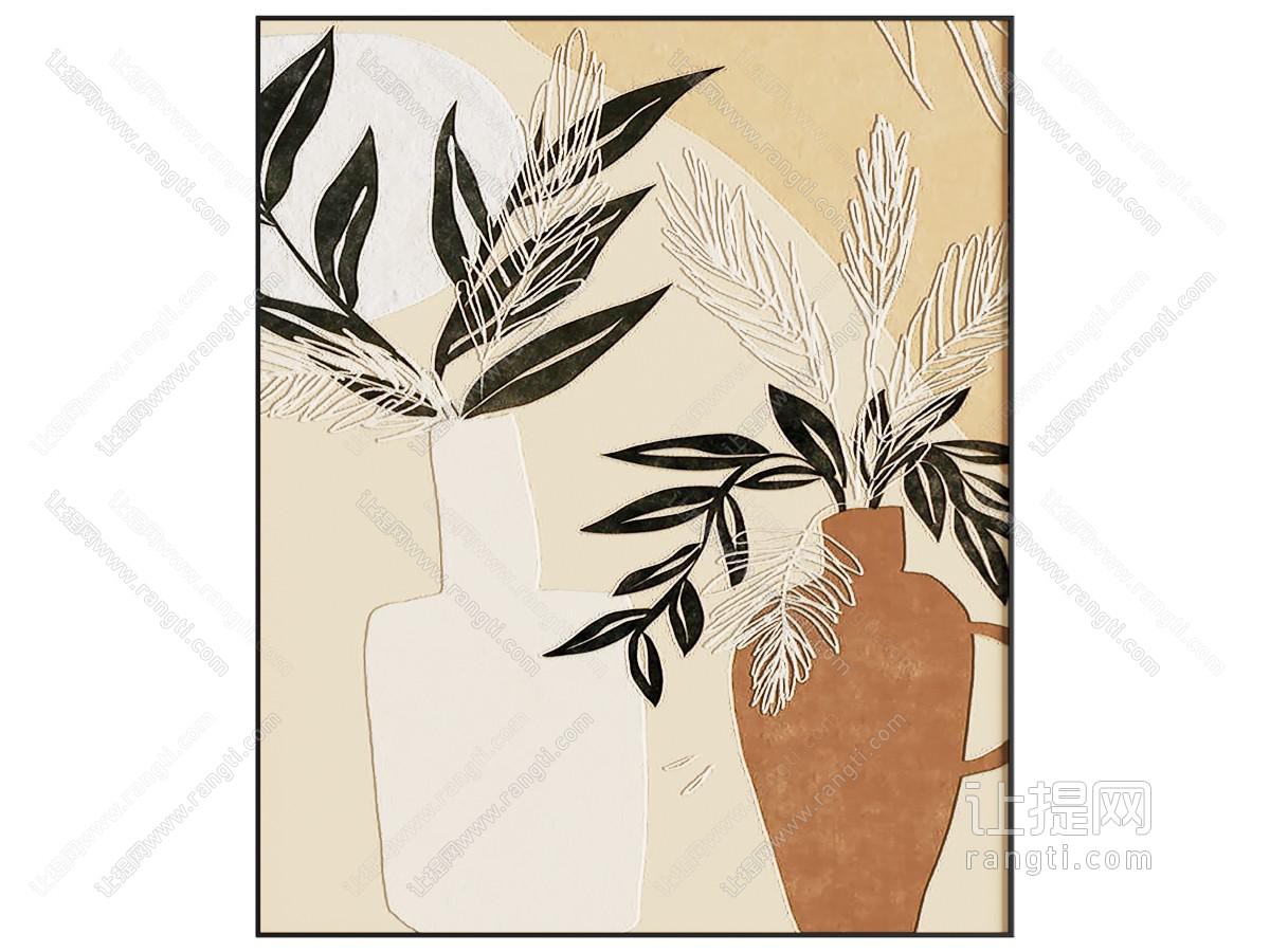 现代装饰画