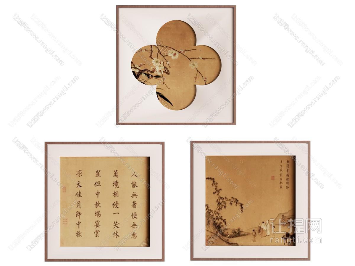 新中式复古宋式挂画