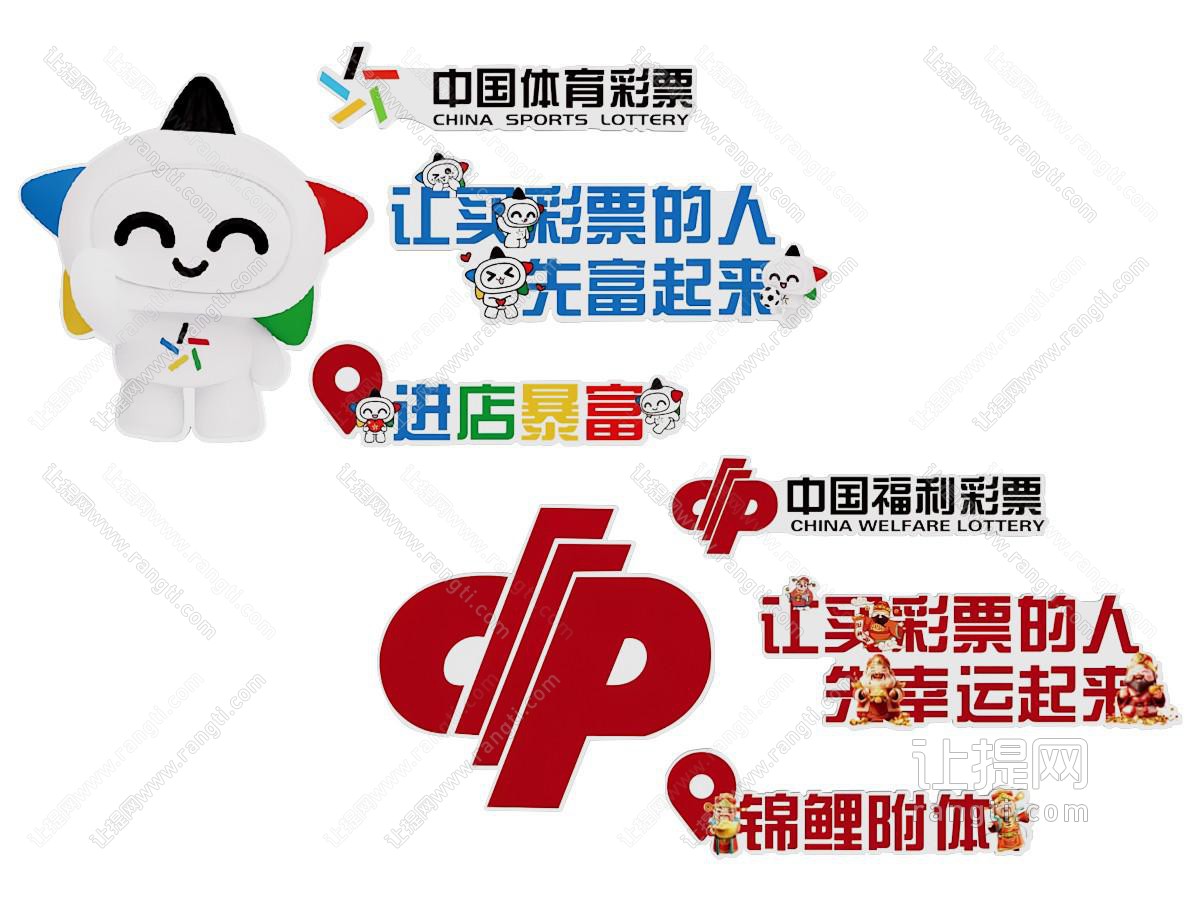 现代文化墙