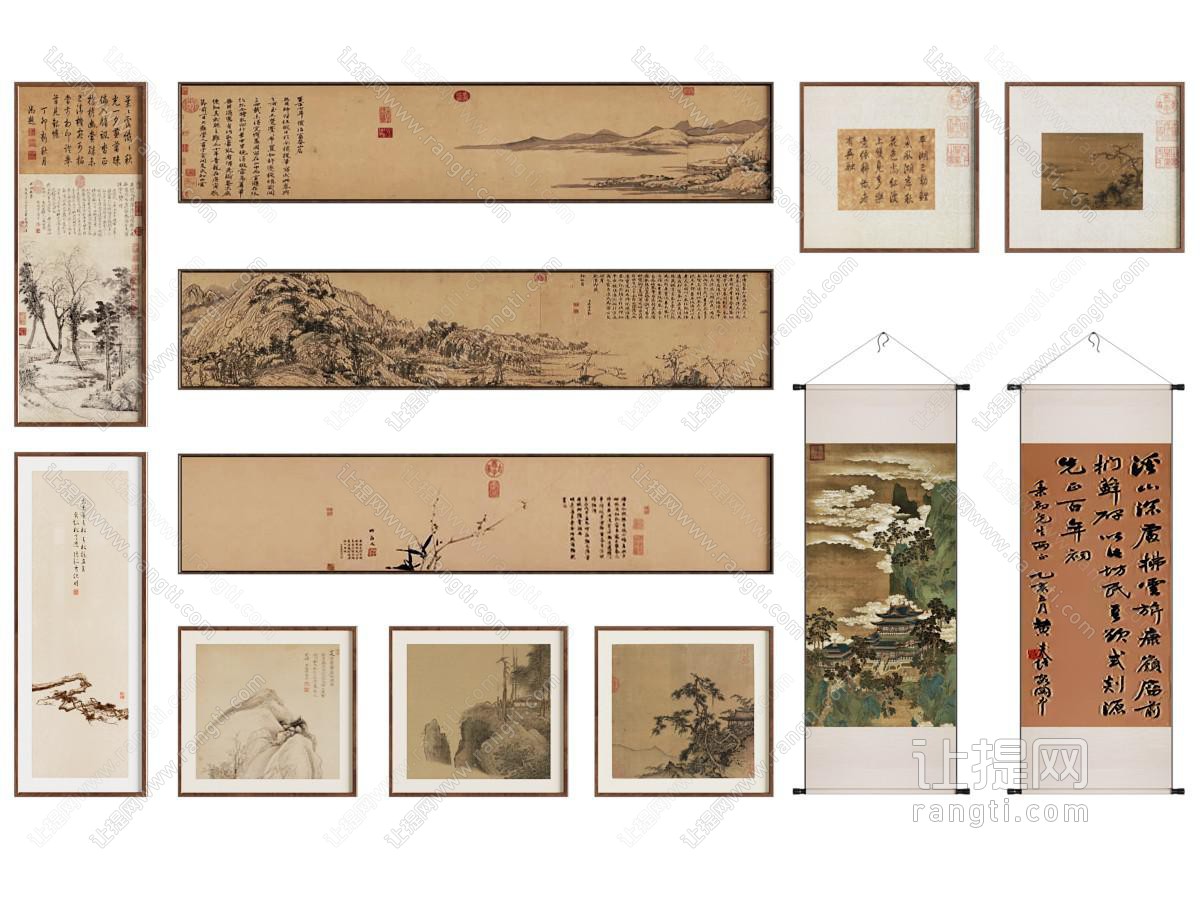 新中式宋式挂画组合
