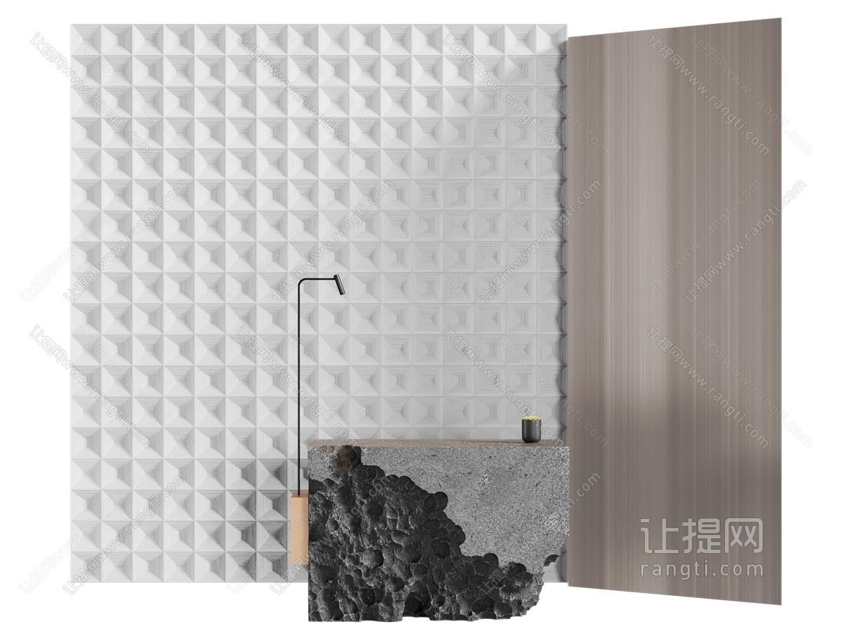 现代前台