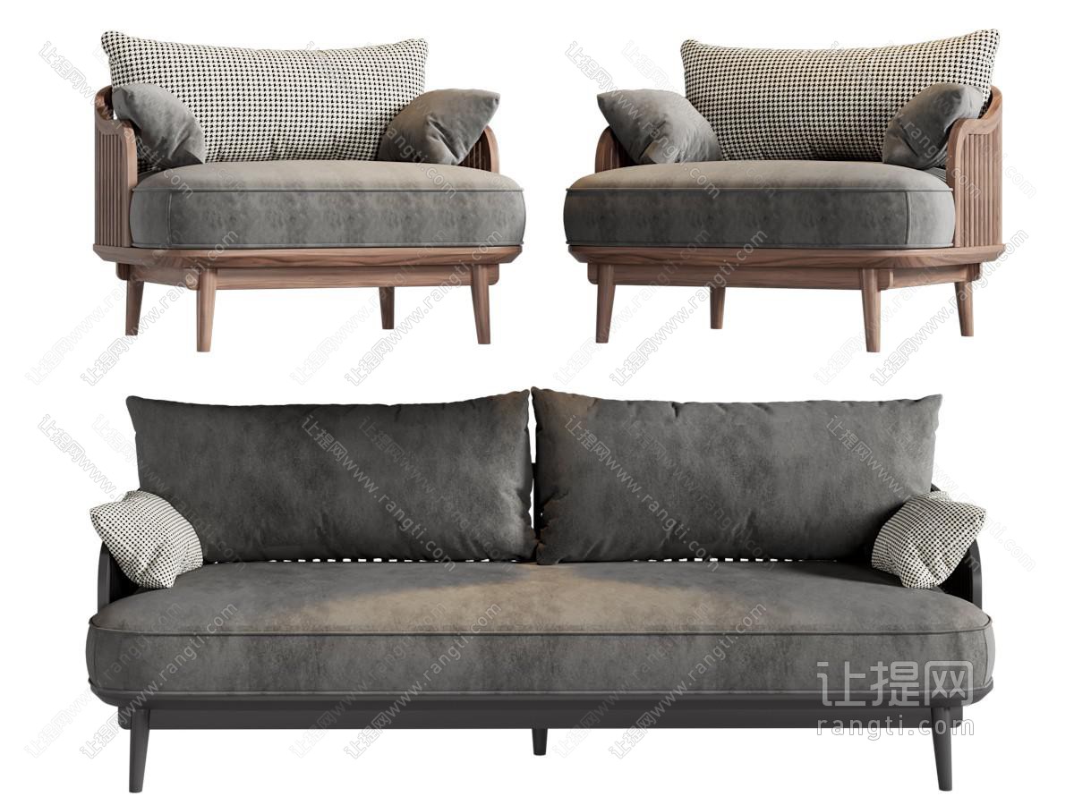 北欧休闲沙发 单人沙发 双人沙发