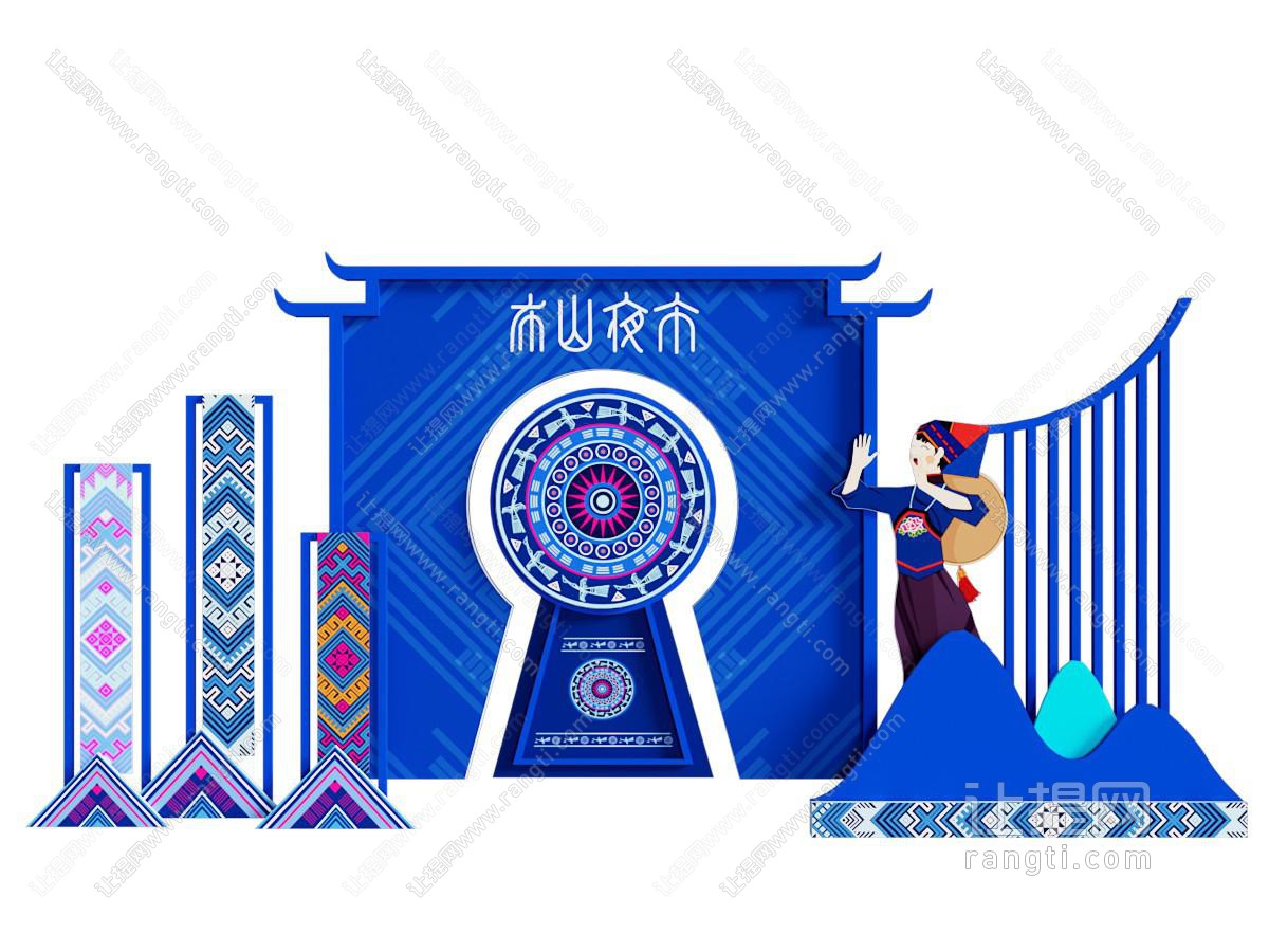 中式美陈