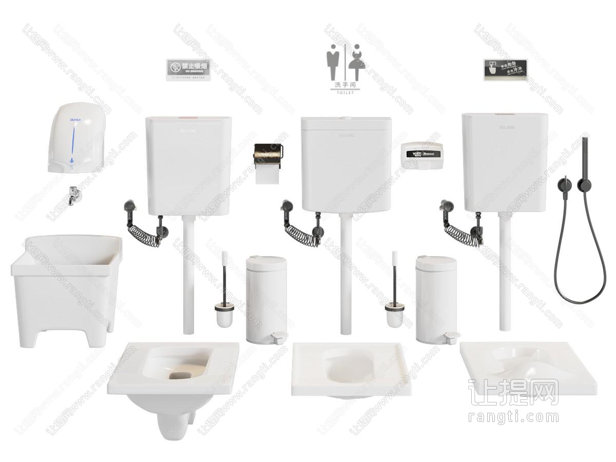 蹲便池 蹲便器 墩布池 拖布池