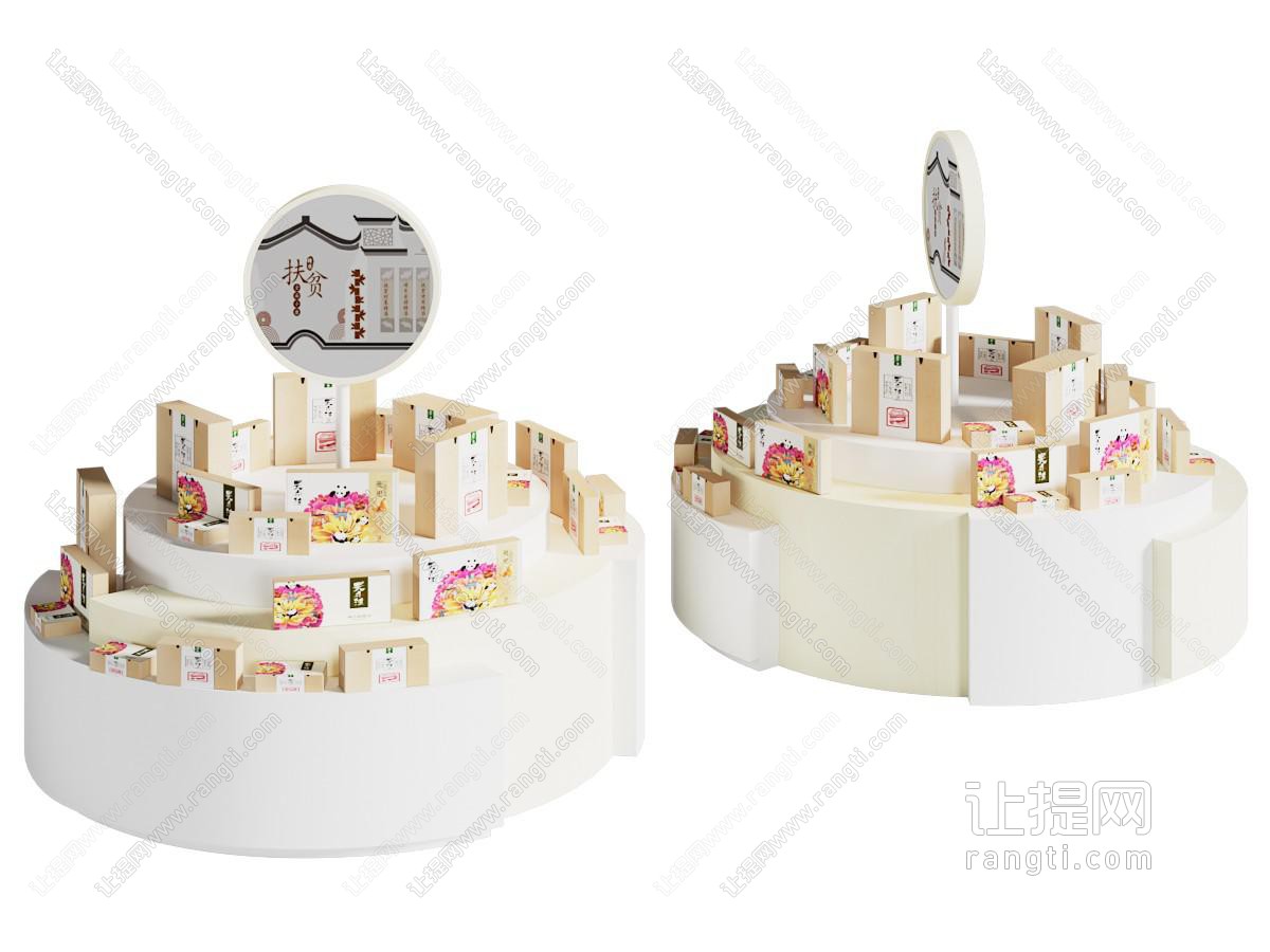 新中式展陈