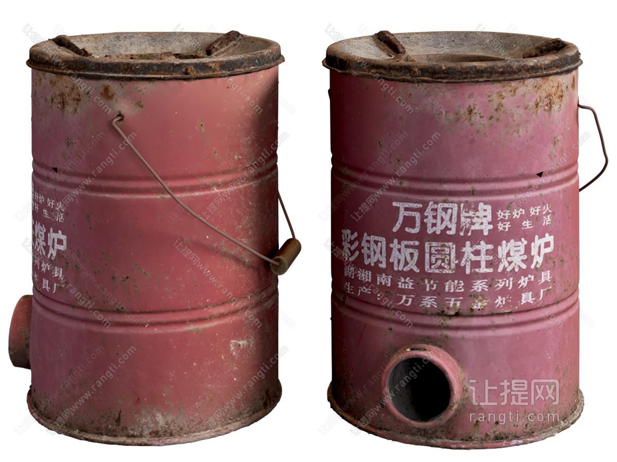 工业风loft火炉 煤炉