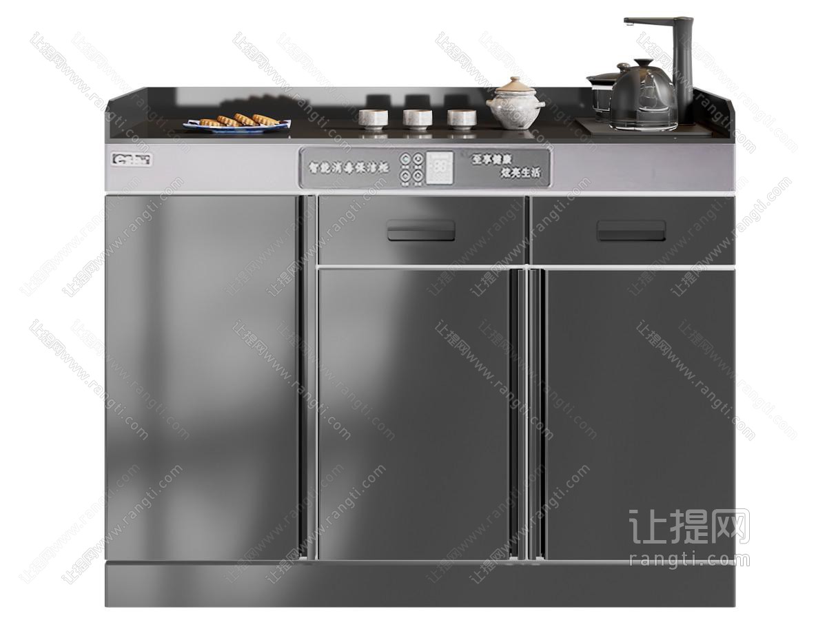茶吧台 家用电器