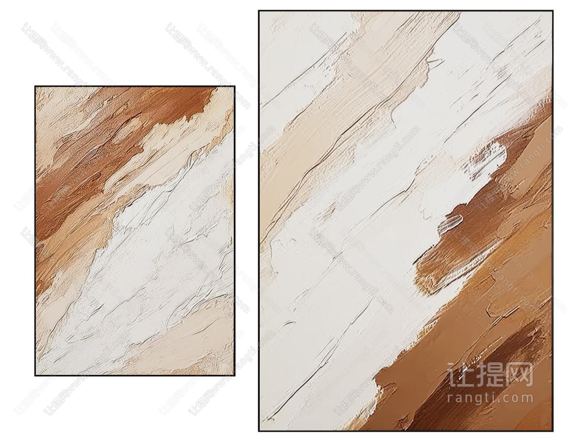 现代装饰画