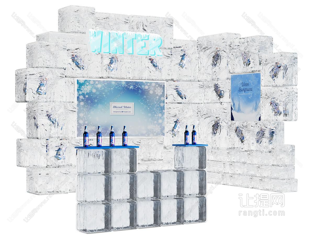 现代娱乐空间 冰雪节 冰块 冰砖 啤酒产品陈列 冰墙 美