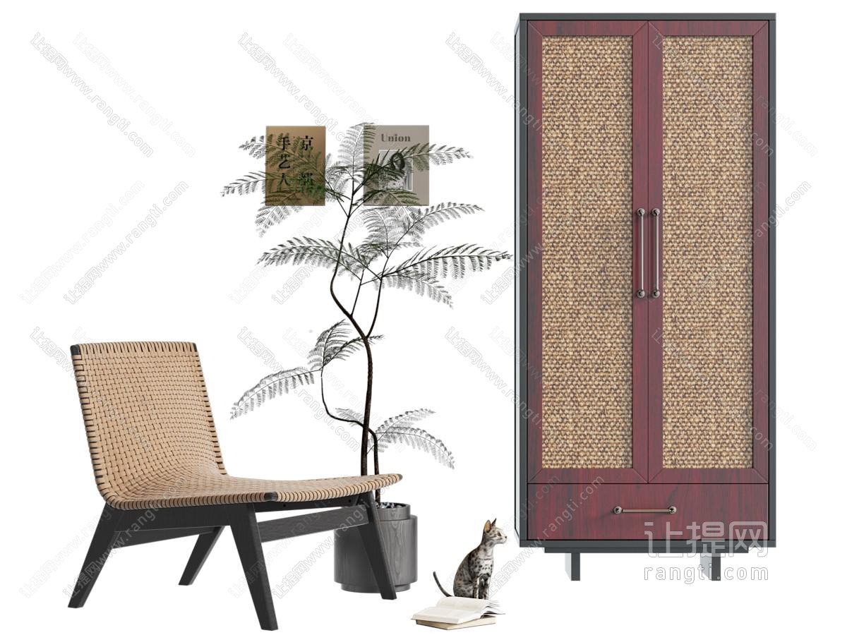 现代中古衣柜
