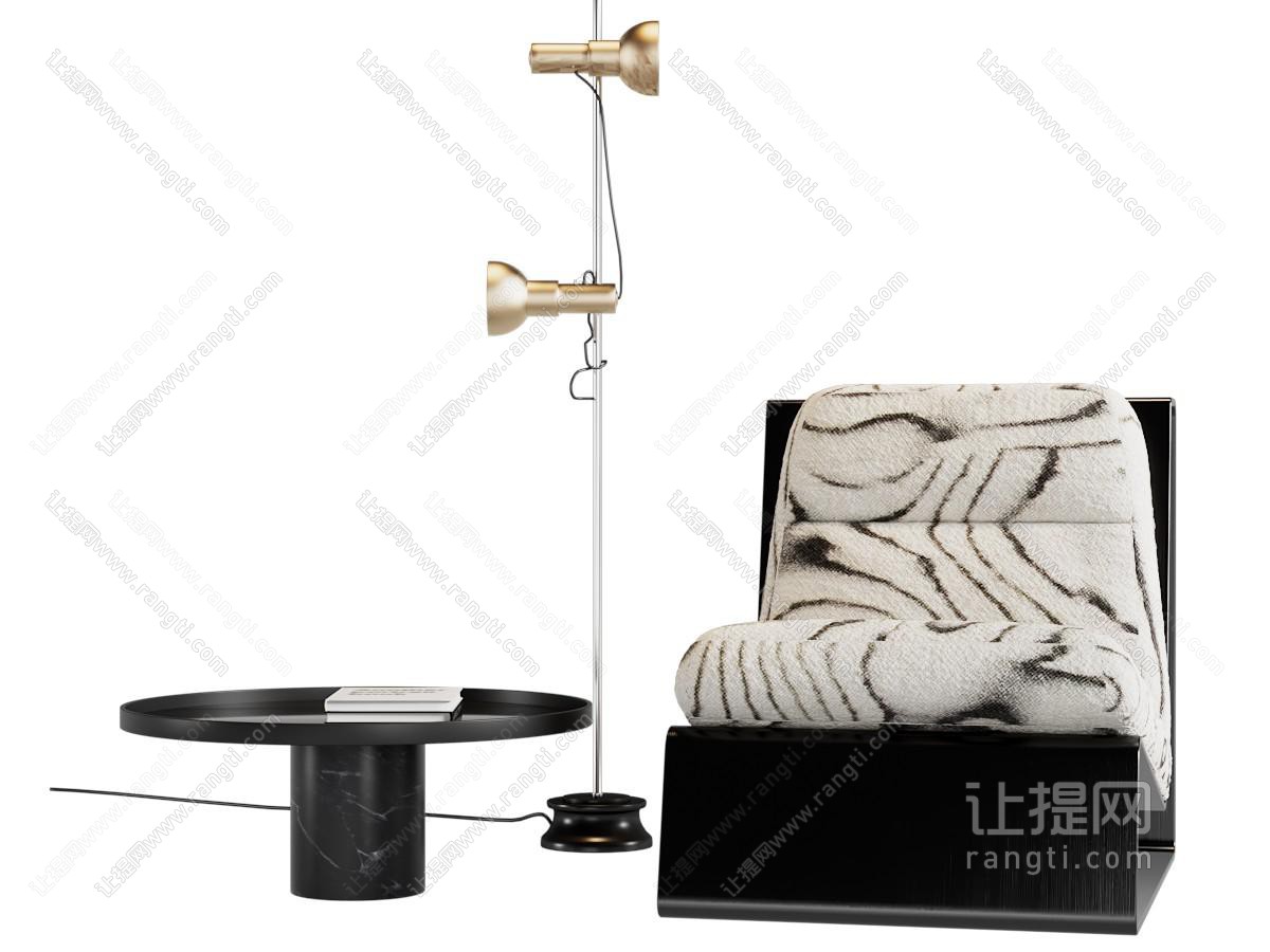 现代中古休闲椅