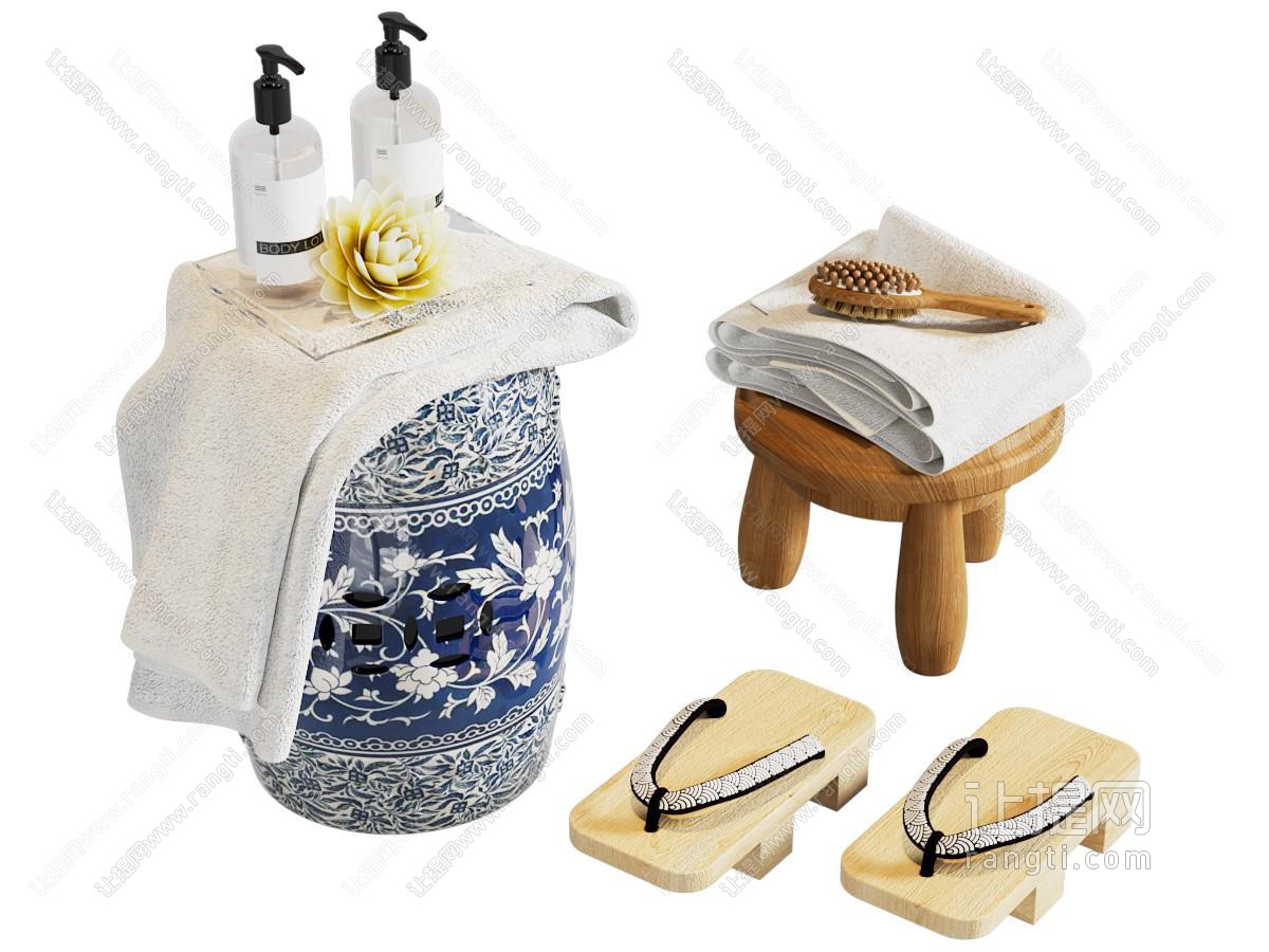 洗浴用品