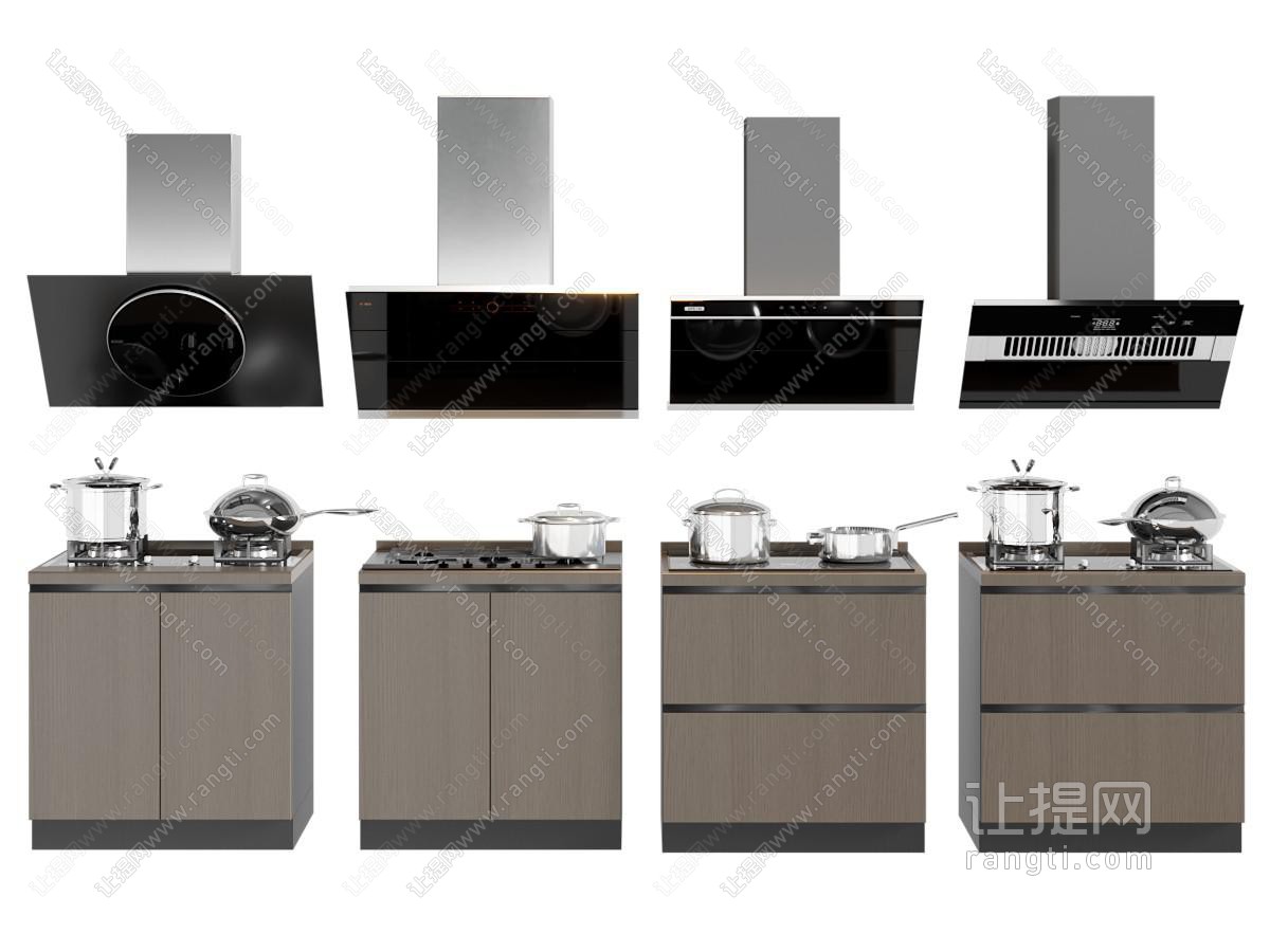 现代抽油烟机