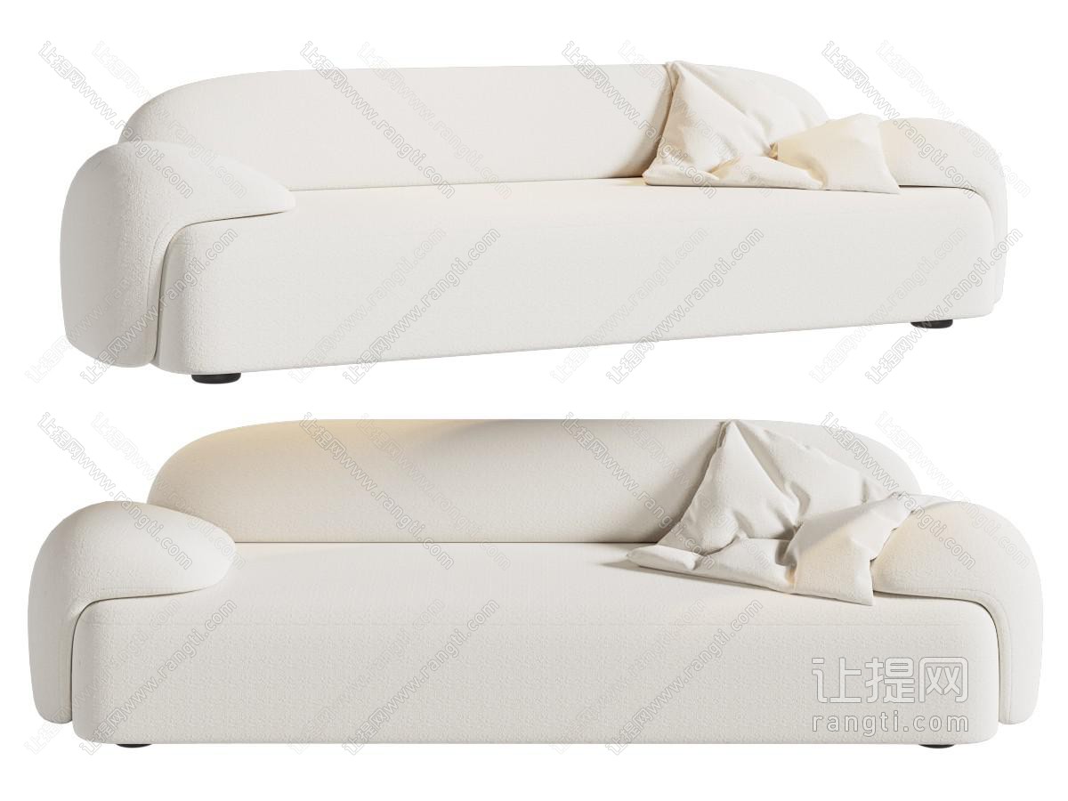 中古侘寂双人沙发