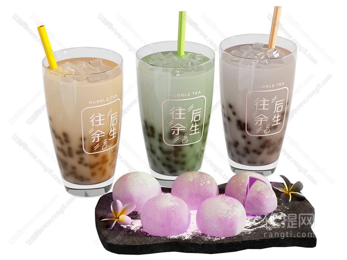 现代果汁饮品 小吃食品