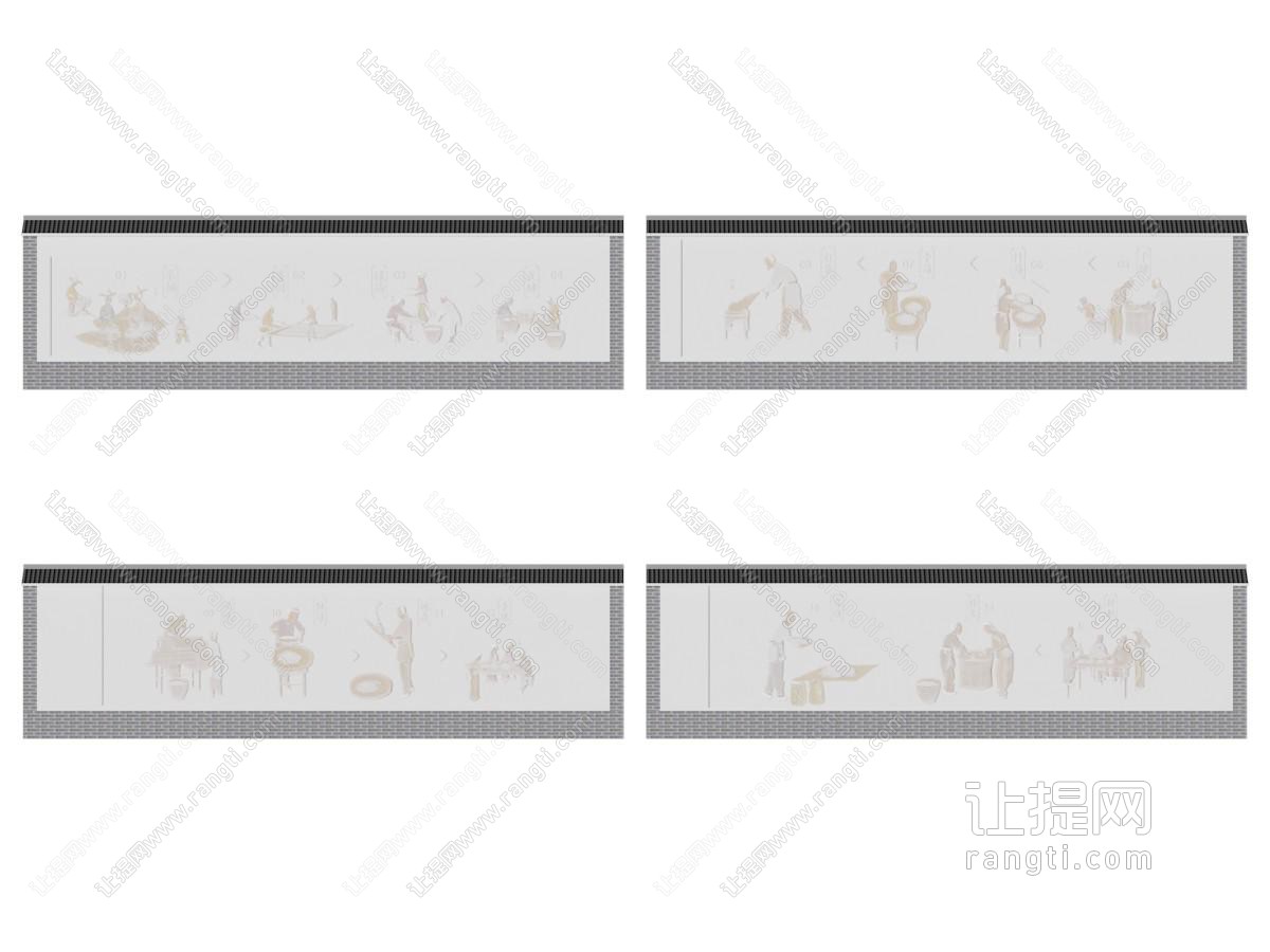 中式书法字画挂画