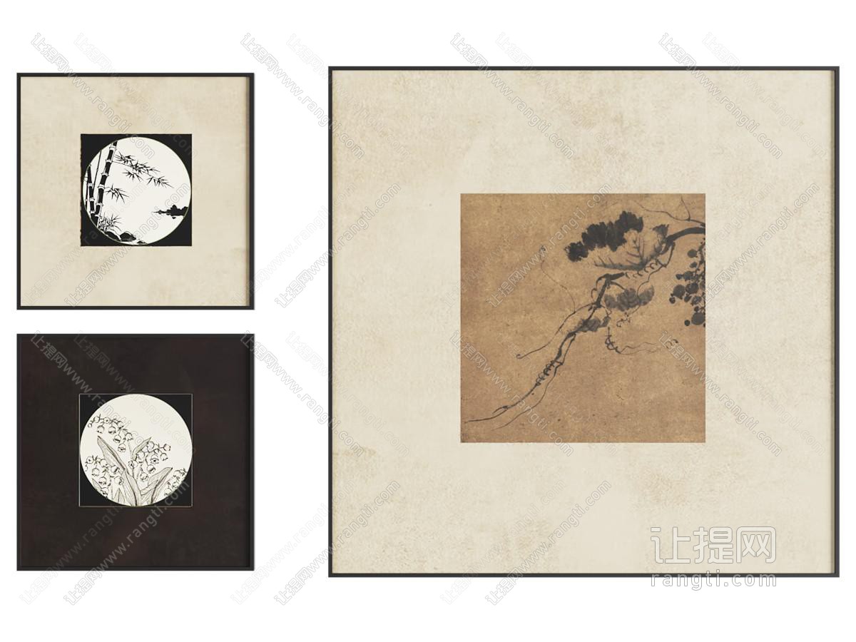 中古新中式组合画