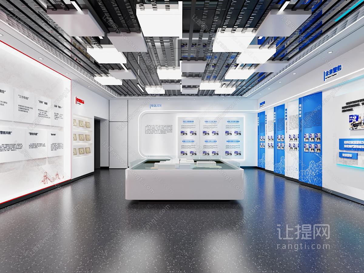 科技感 感 党建文化展厅