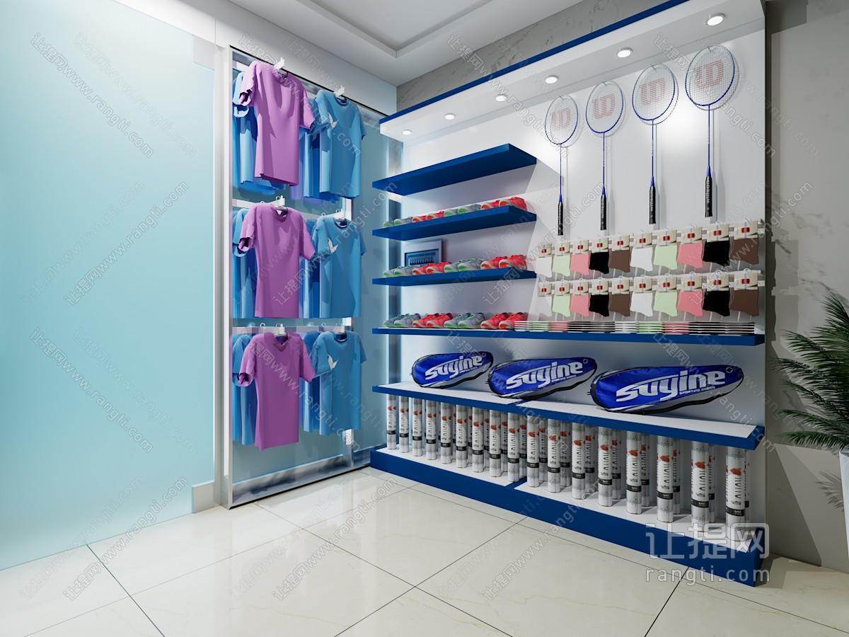 现代专卖店 体育用品店