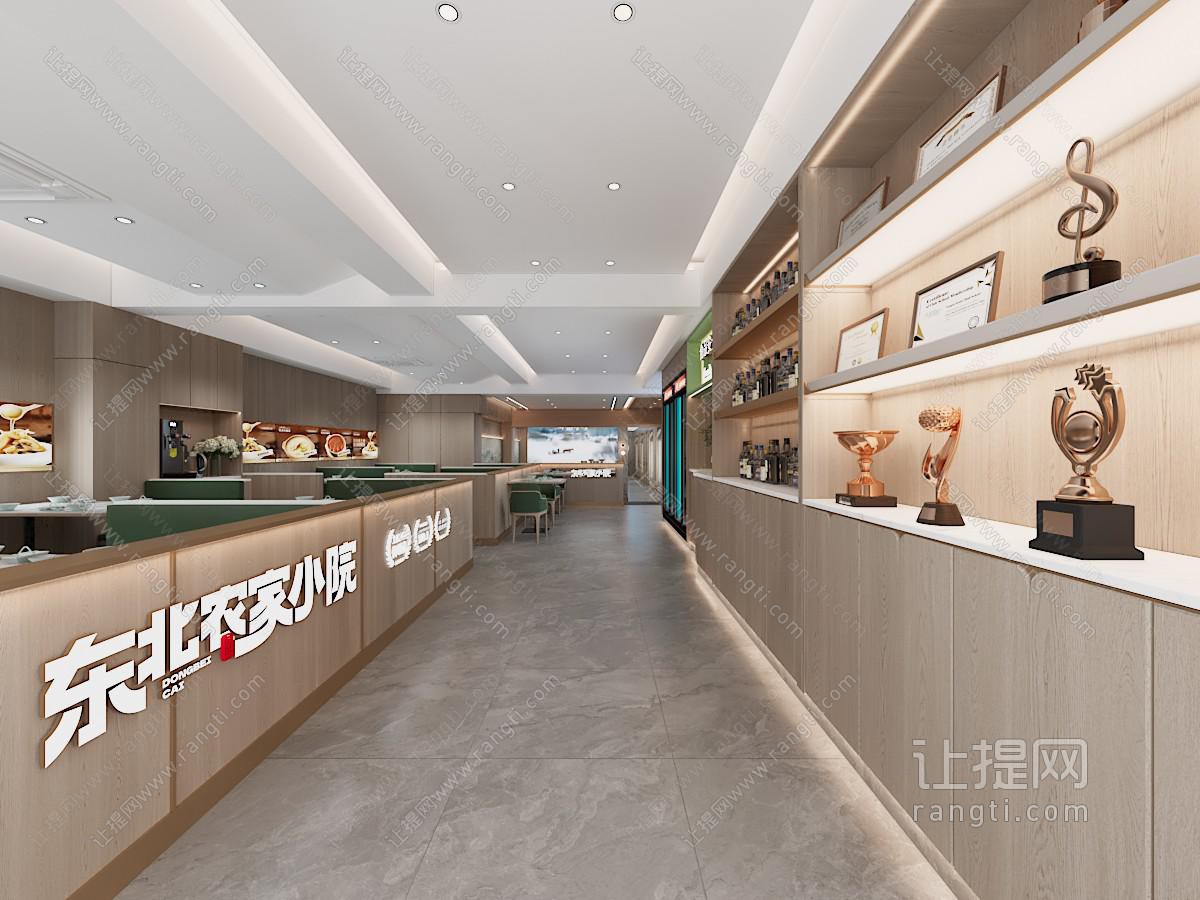 现代饭店餐馆走廊过道