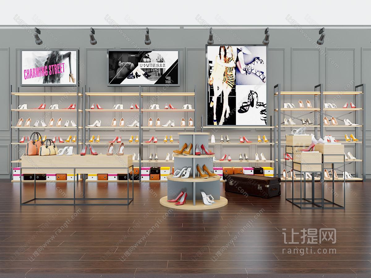 现代鞋子专卖店