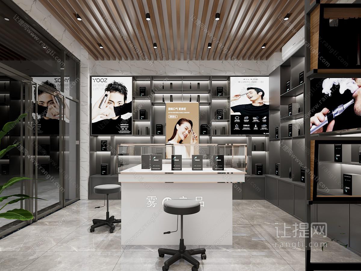 现代电子烟专卖店