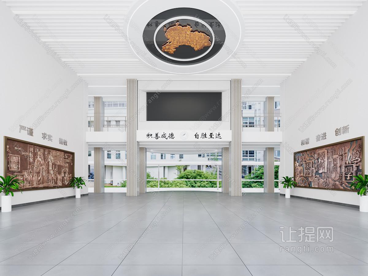现代大堂前台接待