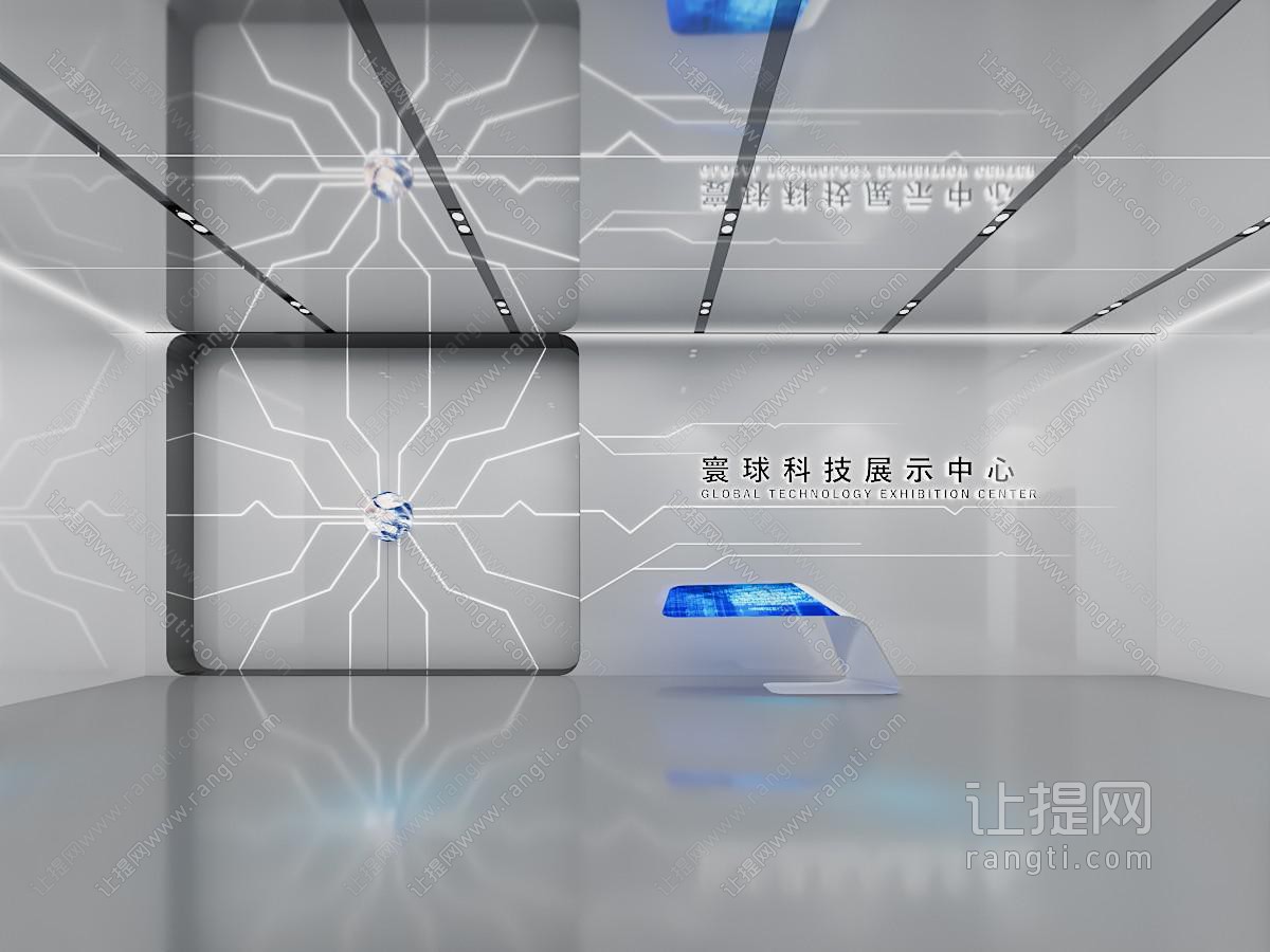 现代科技展厅