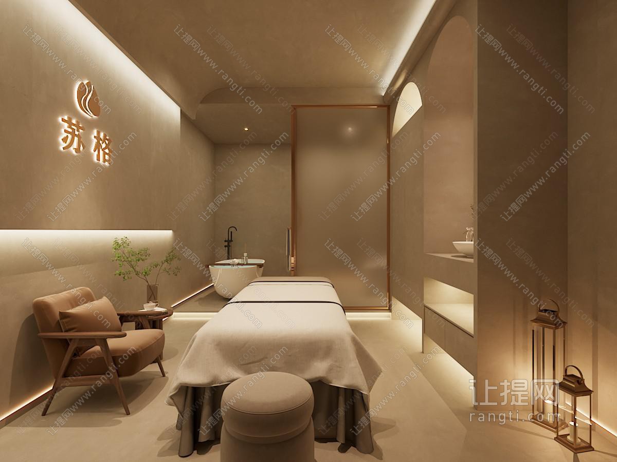 现代美容SPA店