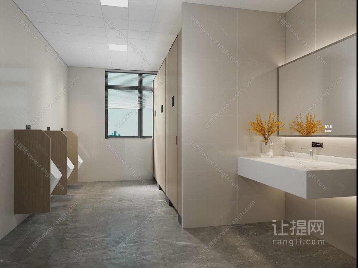现代公共卫生间