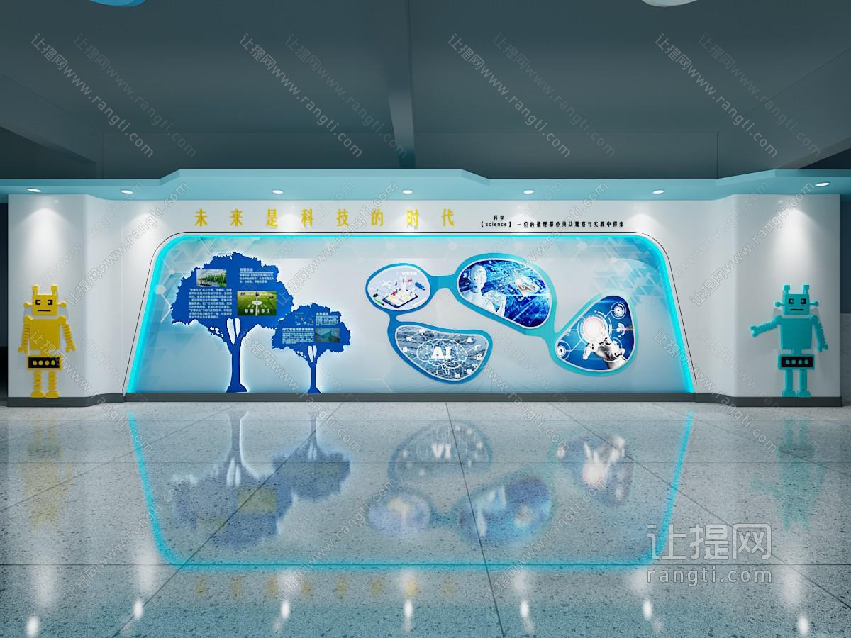 现代文化宣传墙