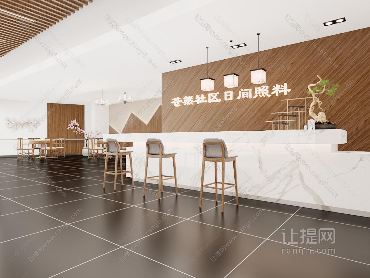 新中式养老院前台