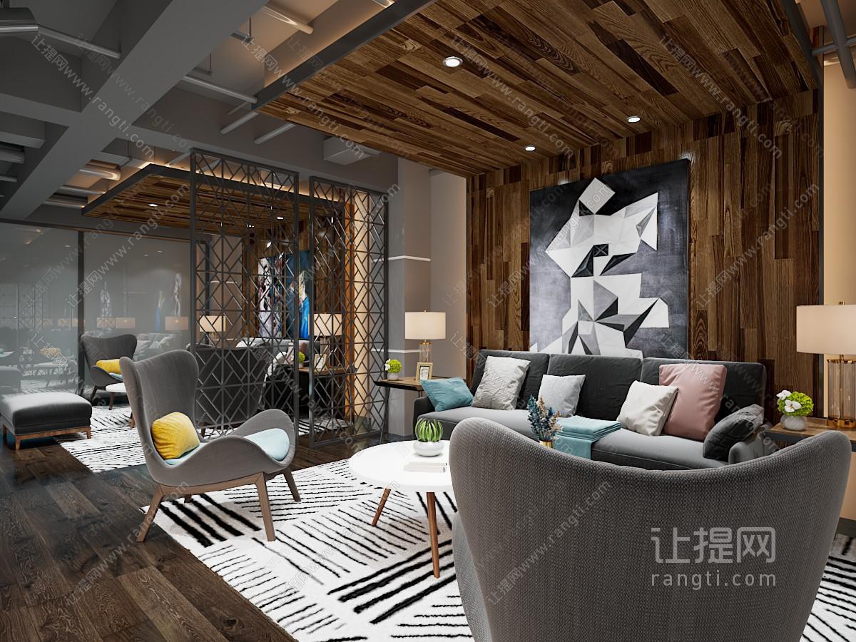 工业风接待区