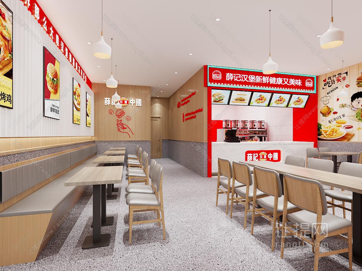 现代国潮风汉堡店