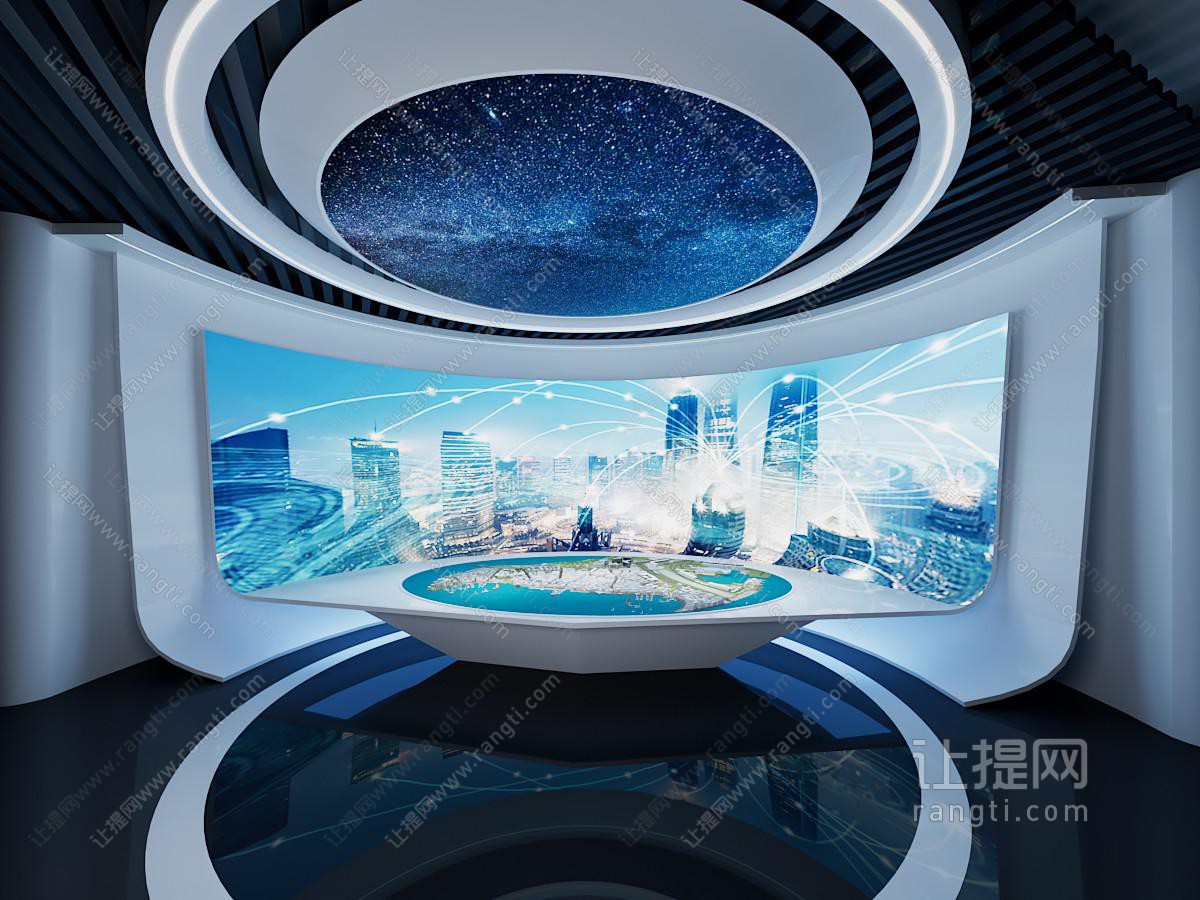 现代展厅