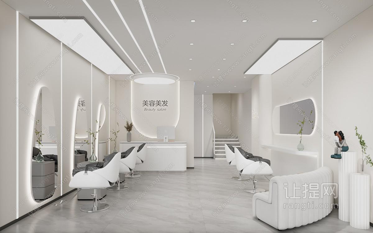 现代极简理发店
