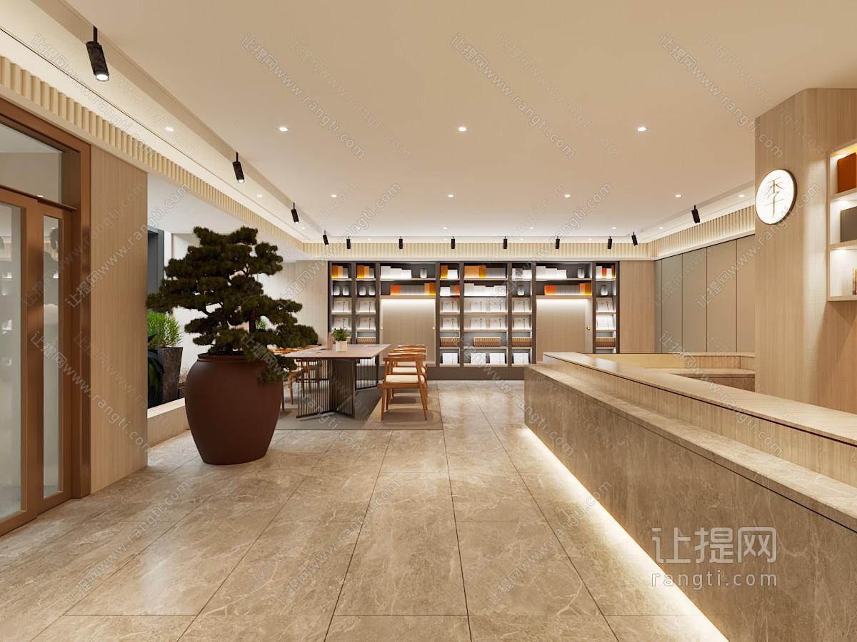 现代酒店