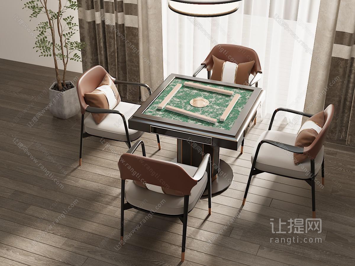 麻将娱乐桌椅组合