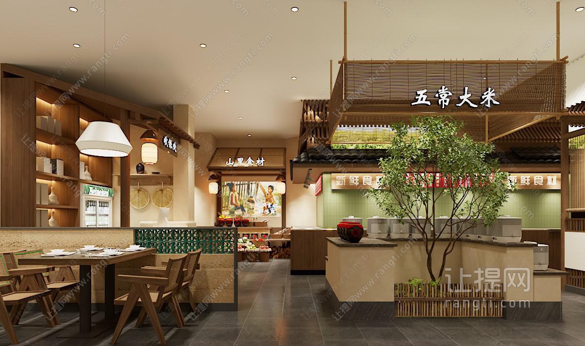 中式中餐厅