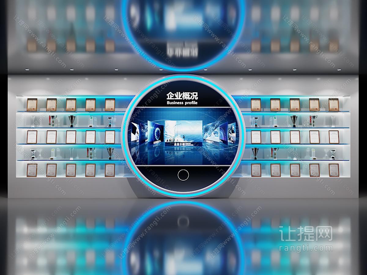 旗帜徽章 企业荣誉背景墙