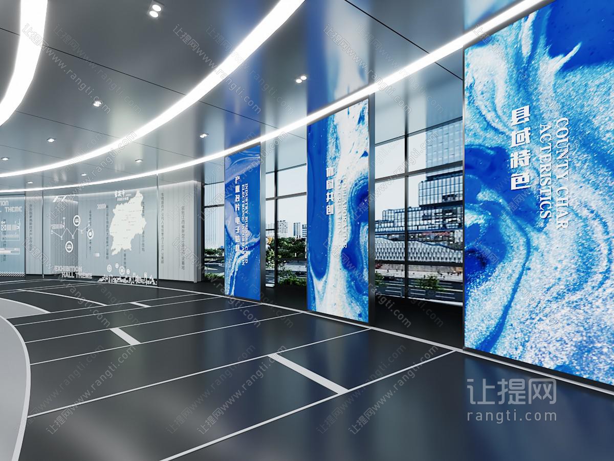 现代科技展厅