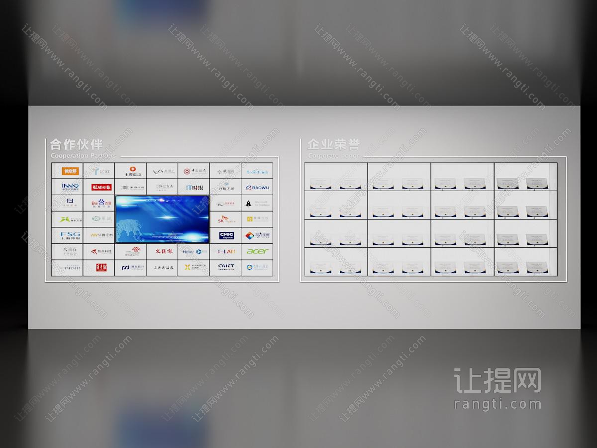 现代logo