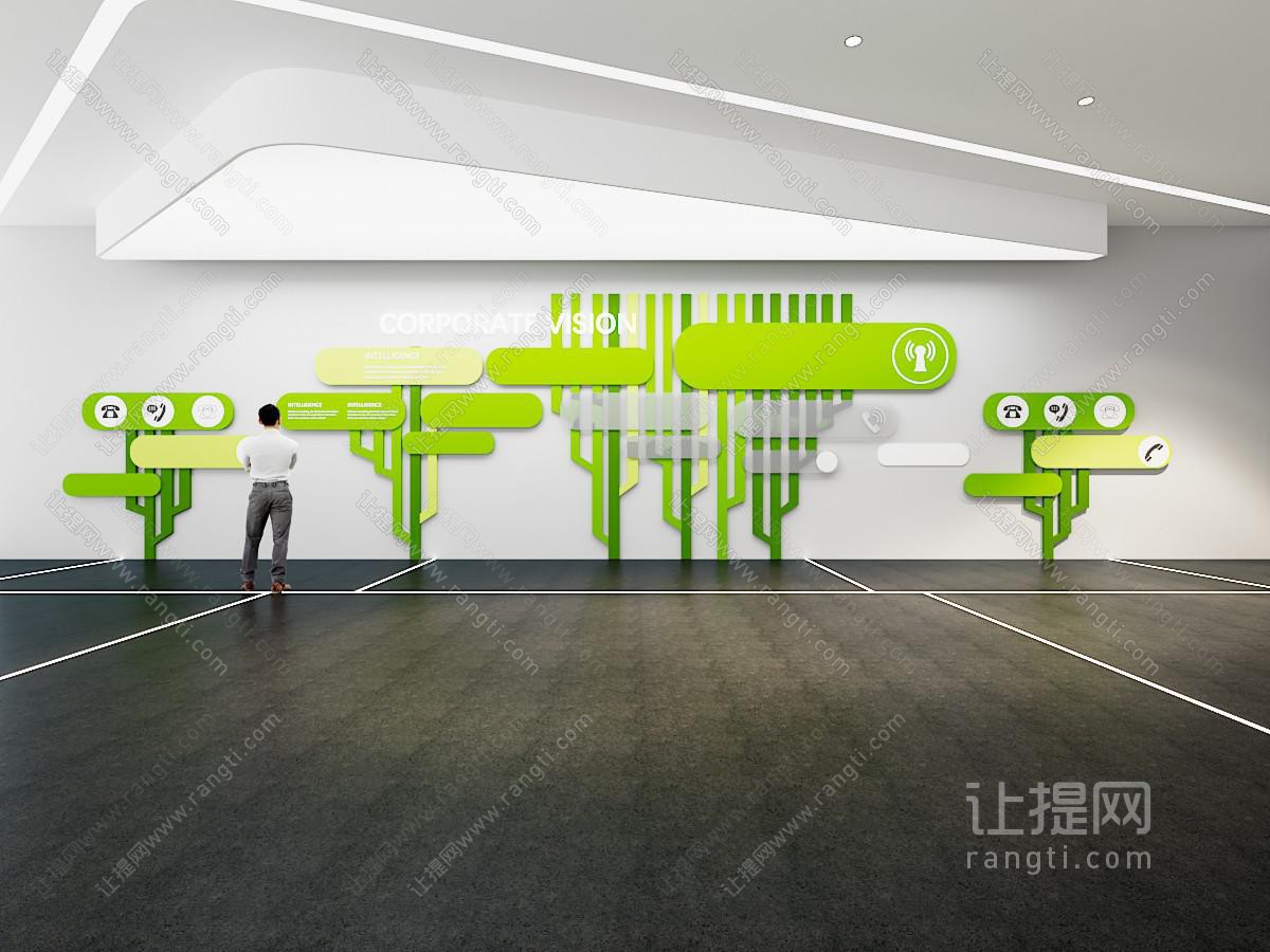 现代文化宣传墙