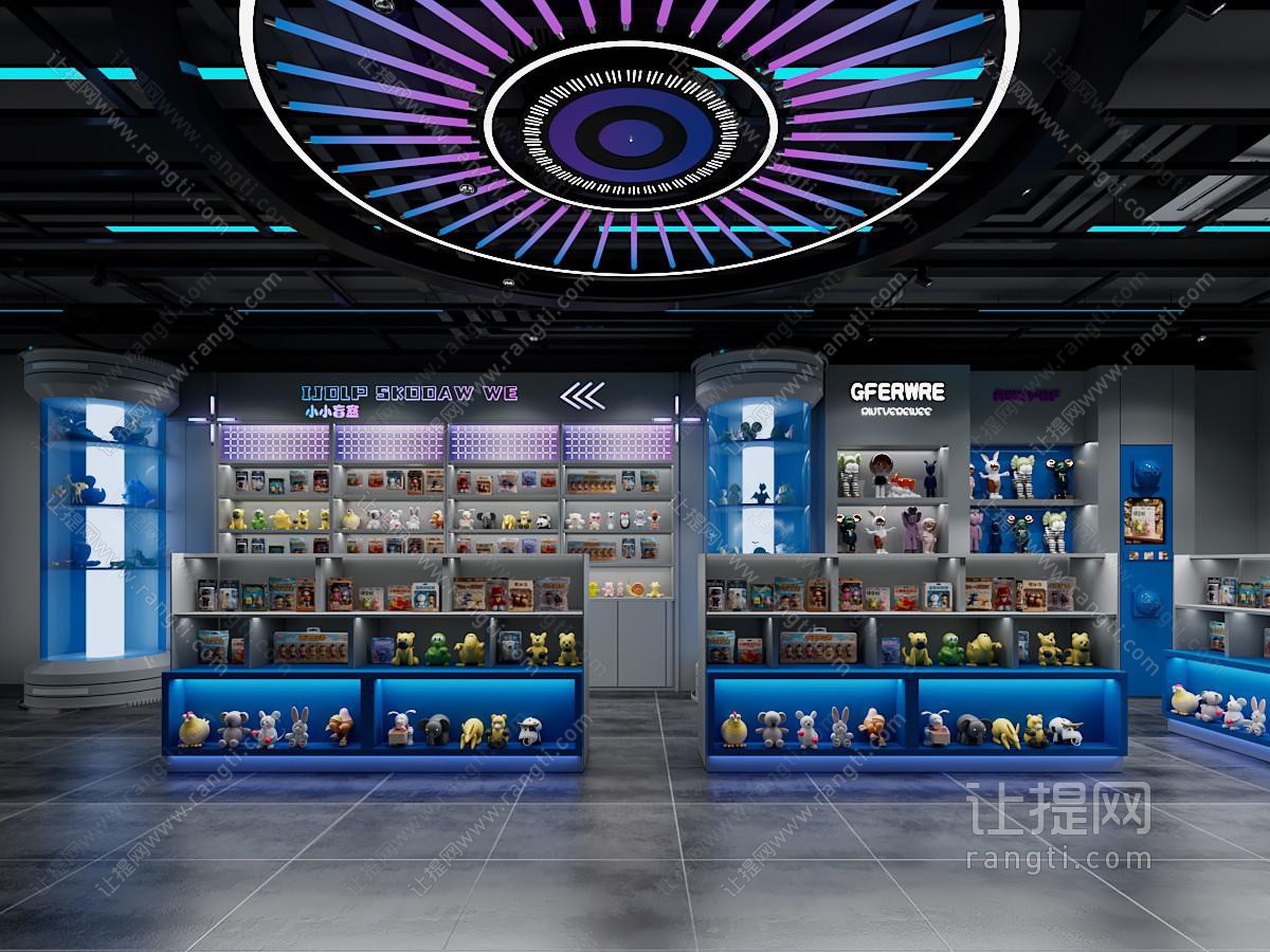 现代玩具礼品店