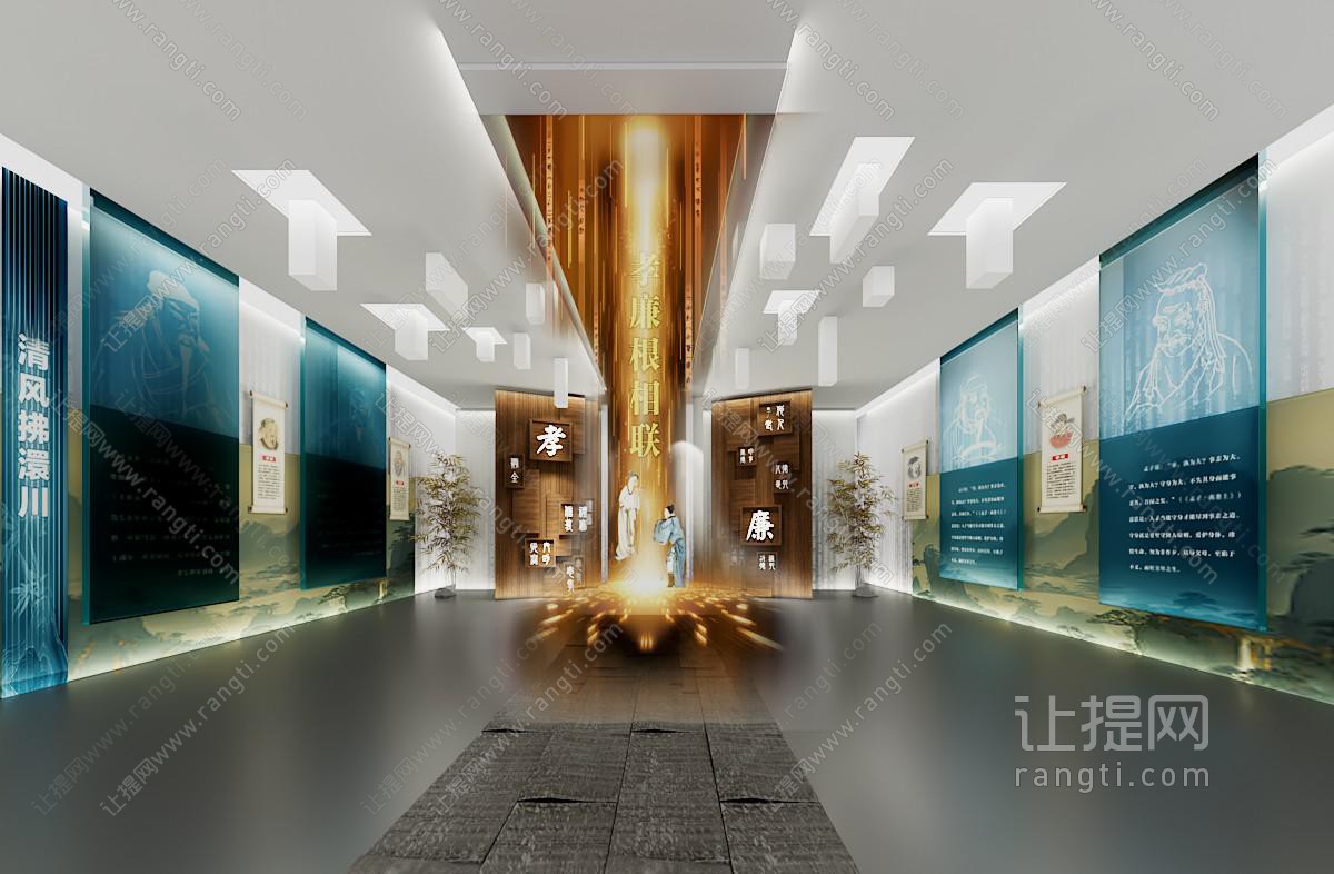 现代中国文化展厅展览