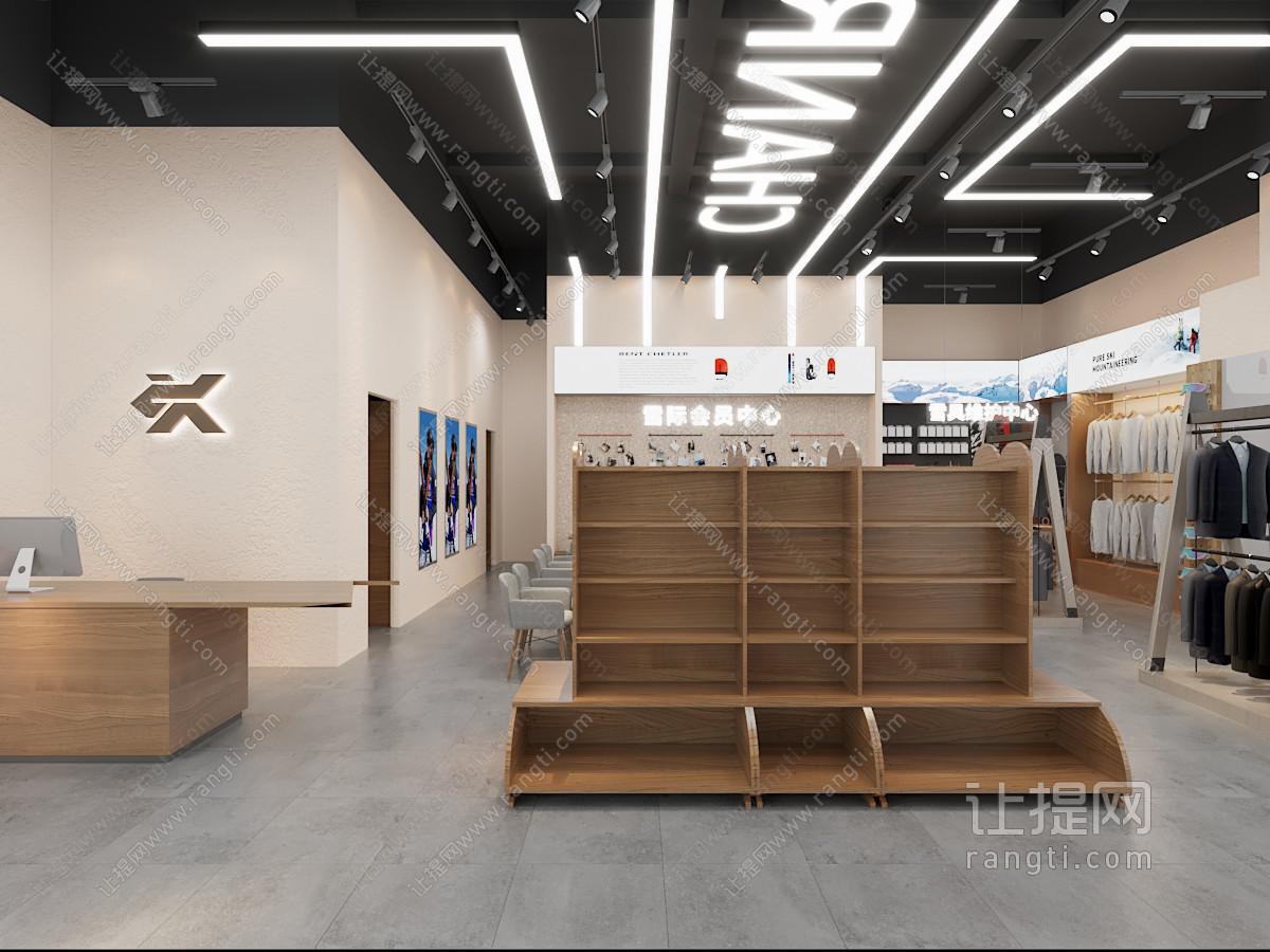 现代体育用品 滑雪装备专卖店